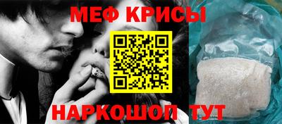 прущий лед Рыбинск