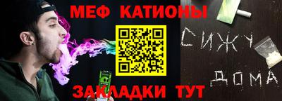 прущий лед Рыбинск