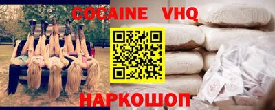 марки lsd Рузаевка