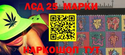 мефедрон мука Рязань