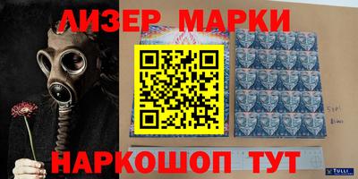 прущий лед Рыбинск