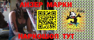 мефедрон мука Рязань