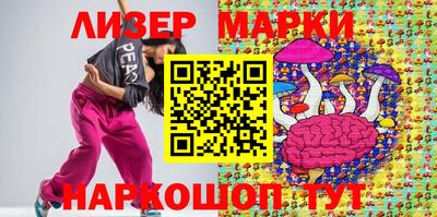 мефедрон мука Рязань