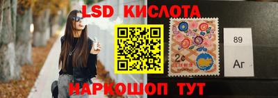 мефедрон мука Рязань