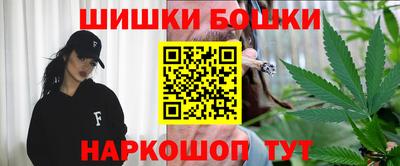 марки lsd Рузаевка