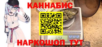 марки lsd Рузаевка