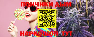 марки lsd Рузаевка
