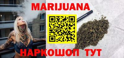 марки lsd Рузаевка