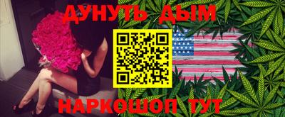 прущий лед Рыбинск