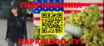 прущий лед Рыбинск