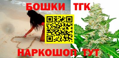 мефедрон мука Рязань