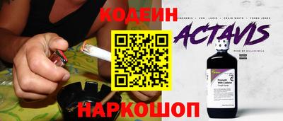 марки lsd Рузаевка