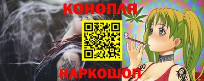 марки lsd Рузаевка