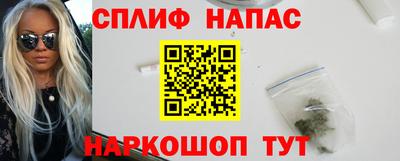 мефедрон мука Рязань