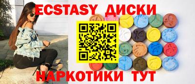марки lsd Рузаевка