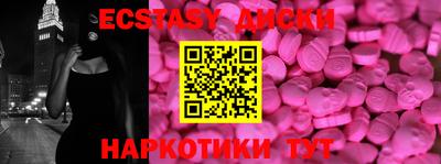 марки lsd Рузаевка