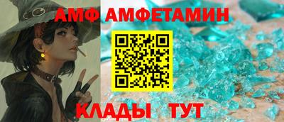 мефедрон мука Рязань