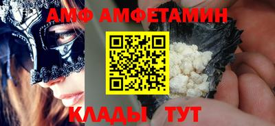 мефедрон мука Рязань