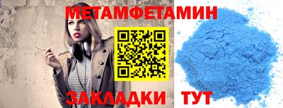 марки lsd Рузаевка