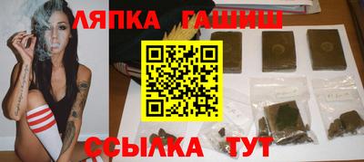 мефедрон мука Рязань