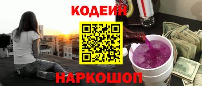 мефедрон мука Рязань