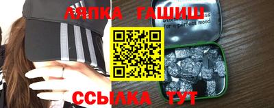 прущий лед Рыбинск