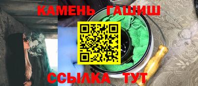мефедрон мука Рязань