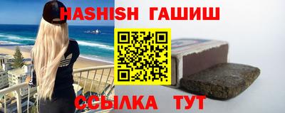 мефедрон мука Рязань