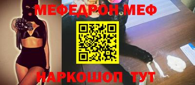 марки lsd Рузаевка