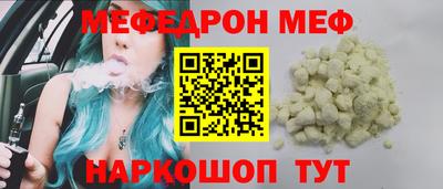 марки lsd Рузаевка